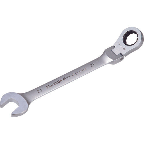 Flexible Gear Wrench (Combination Type)  83058  PROXXON