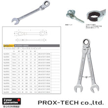 Load image into Gallery viewer, Flexible Gear Wrench (Combination Type)  83058  PROXXON
