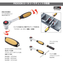 Load image into Gallery viewer, Rotary Ratchet Handle  83082  PROXXON
