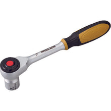 Load image into Gallery viewer, Rotary Ratchet Handle  83084  PROXXON
