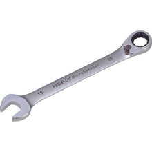 Load image into Gallery viewer, Reversible Gear Wrench (Combination Type)  83141  PROXXON
