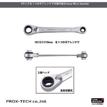 Load image into Gallery viewer, Ratchet Ring Wrench 4Ways  83236  PROXXON
