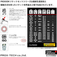 Load image into Gallery viewer, Preset type Torque Wrench  83340  PROXXON
