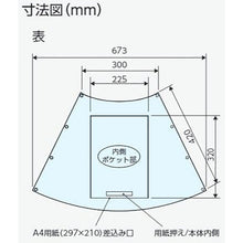 Load image into Gallery viewer, Cone Pocket  834-475  UNIT
