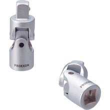 Load image into Gallery viewer, Universal Joint  83450  PROXXON
