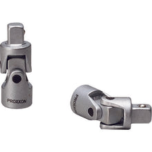 Load image into Gallery viewer, Universal Joint  83560  PROXXON
