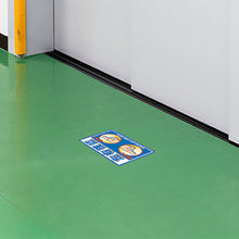 Load image into Gallery viewer, Floor Sign Using Unipita  836-41  UNIT
