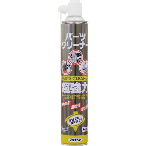 Super strength Parts Cleaner  838247  ASAHIPEN