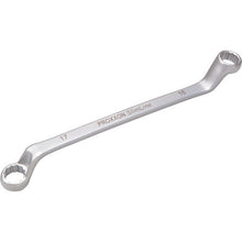 Load image into Gallery viewer, Offset Wrench  83882  PROXXON
