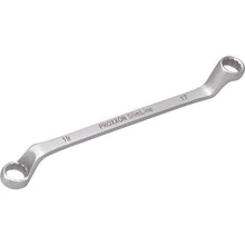 Load image into Gallery viewer, Offset Wrench  83888  PROXXON
