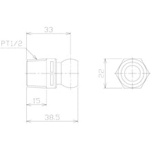 Load image into Gallery viewer, Coolant System  84045G(2)  NIKKI
