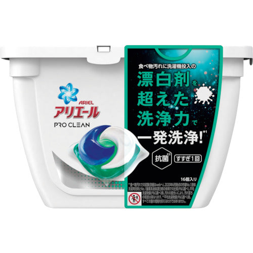 Ariel Gel Ball Laundry Detergent  384499  P and G