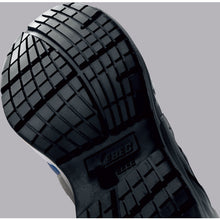 Load image into Gallery viewer, Safety Shoes  85140-40-265  XEBEC
