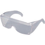 Safety Glasses  8-5365-02  AS