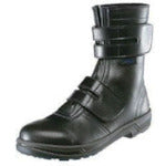 Safety Boots  8538-29.0  SIMON