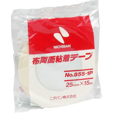 Load image into Gallery viewer, Plastic Tape  855P-25  NICHIBAN
