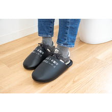 Load image into Gallery viewer, Shoes Same Slippers  85692  OKA
