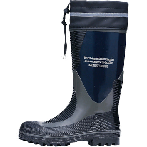 Safety Boots  85704-10-270  XEBEC