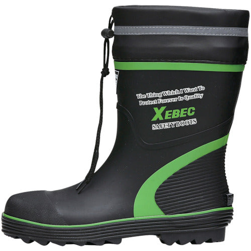 Short Safety Boots  85711-60-LL  XEBEC