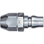 Load image into Gallery viewer, Nut CUPLA  04112  NITTO
