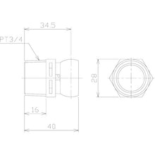 Load image into Gallery viewer, Coolant System  86064(2)  NIKKI
