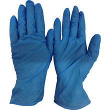 Load image into Gallery viewer, Disposable Nitrile Gloves  861BL  OKAMOTO
