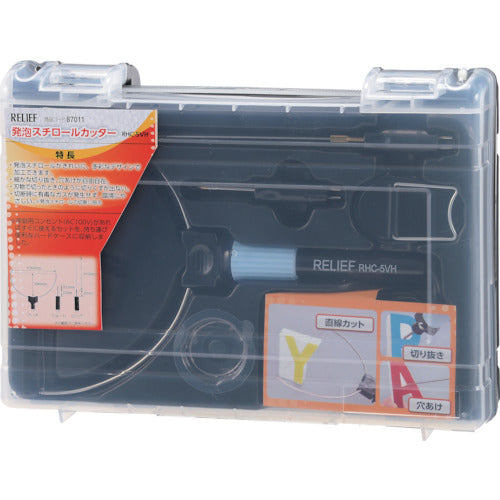 Battery operated Styrofoam cutter  87011  RELIEF