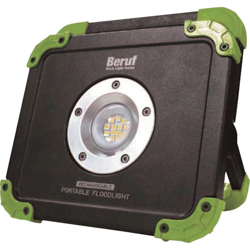 Rechargeable Portable Floodlight  87225  BERUF