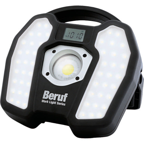 High Power Portable Work Light  87237  BERUF