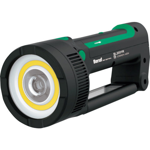 Search Light  87239  BERUF