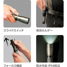 Load image into Gallery viewer, Rechargeable Flashlight  87258  MUSTTOOL
