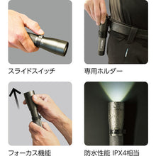 Load image into Gallery viewer, Rechargeable Flashlight  87258  MUSTTOOL
