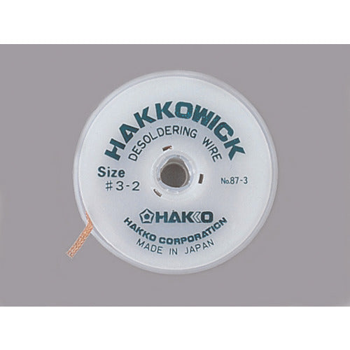 Hakko Wick No.3 2Mx2.0Mm Desoldering Wire  87-3P  HAKKO