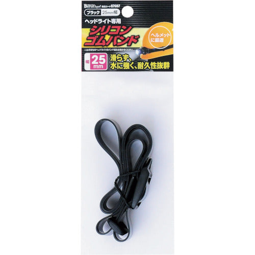 Silicone elastic band for headlights  87607  MITSUTOMO