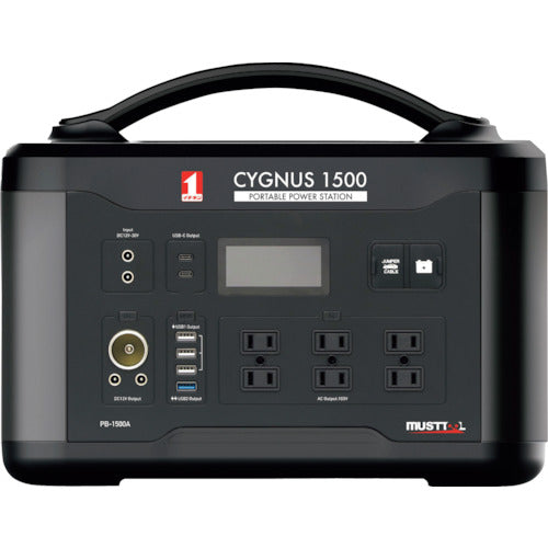 Portable Power Supply  88200  MUSTTOOL