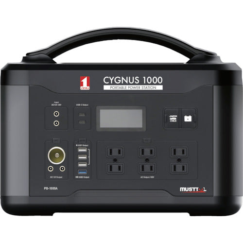 Portable Power Supply  88201  MUSTTOOL