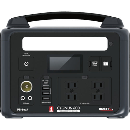 Portable Power Supply  88202  MUSTTOOL