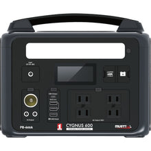 Load image into Gallery viewer, Portable Power Supply  88202  MUSTTOOL
