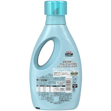 Load image into Gallery viewer, Laundry detergent  362213  P and G
