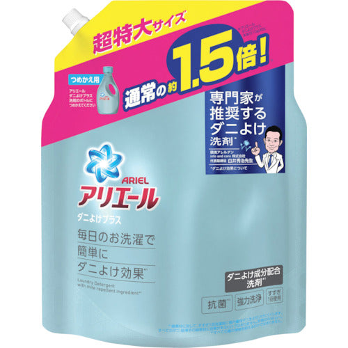 Laundry detergent  362214  P and G