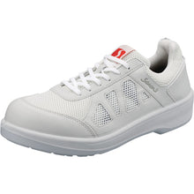 Load image into Gallery viewer, Protective Sneaker  8911W-25.5  SIMON
