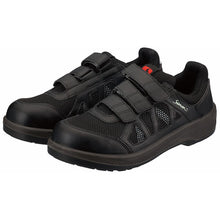 Load image into Gallery viewer, Protective Sneaker  8918BK-27.0  SIMON
