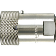 Load image into Gallery viewer, HSP CUPLA  01264  NITTO
