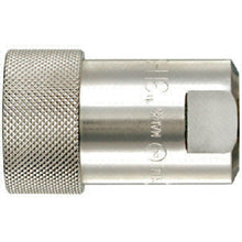Load image into Gallery viewer, HSP CUPLA  00929  NITTO
