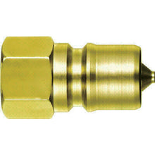 Load image into Gallery viewer, SP CUPLA type A  07892  NITTO
