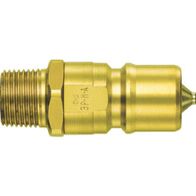 Load image into Gallery viewer, SP CUPLA type A  43409  NITTO
