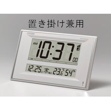 Load image into Gallery viewer, Radio Controlled Alarm Clock  8RZ161SR07  RHYTHM
