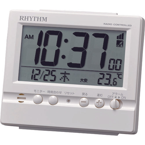 Radio Controlled Alarm Clock  8RZ201SR03  RHYTHM