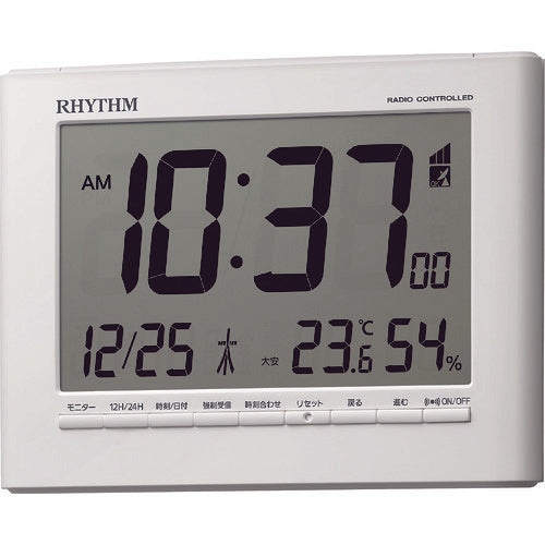 Radio Controlled Clock  8RZ203SR03  RHYTHM