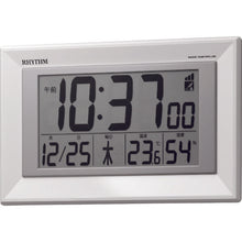 Load image into Gallery viewer, Radio Controlled Clock  8RZ204SR03  RHYTHM
